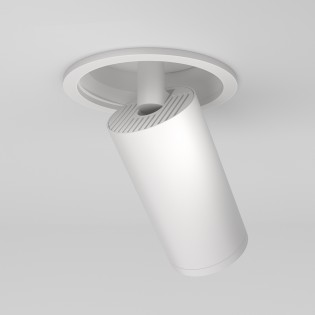 Foco de techo empotrable Focus S II