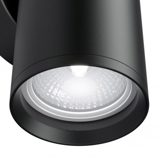 Aplique de pared Focus S (2...